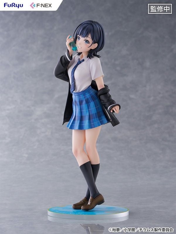  Yuzuki Nanase - Chitose Is in the Ramune Bottle - FURYU 