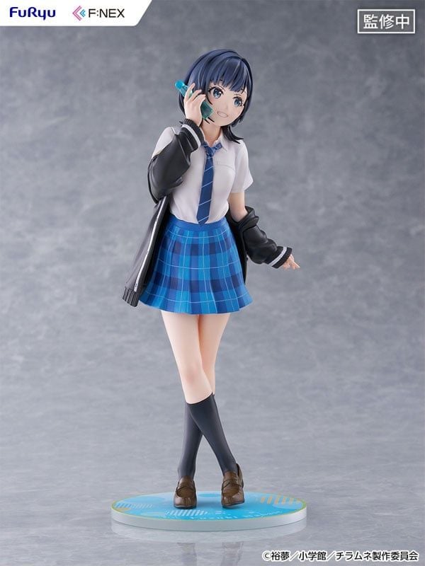  Yuzuki Nanase - Chitose Is in the Ramune Bottle - FURYU 