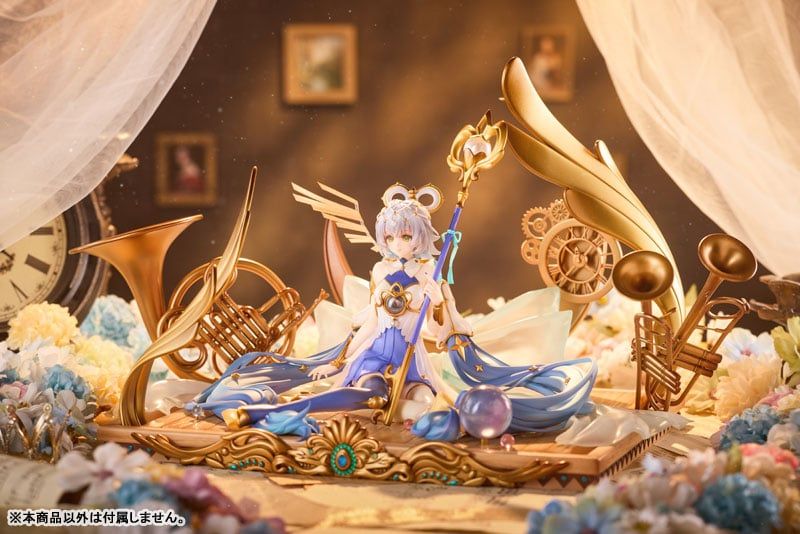  Luo Tianyi Ba Yin Qi Xiang ver. - Vsinger - VKEND 