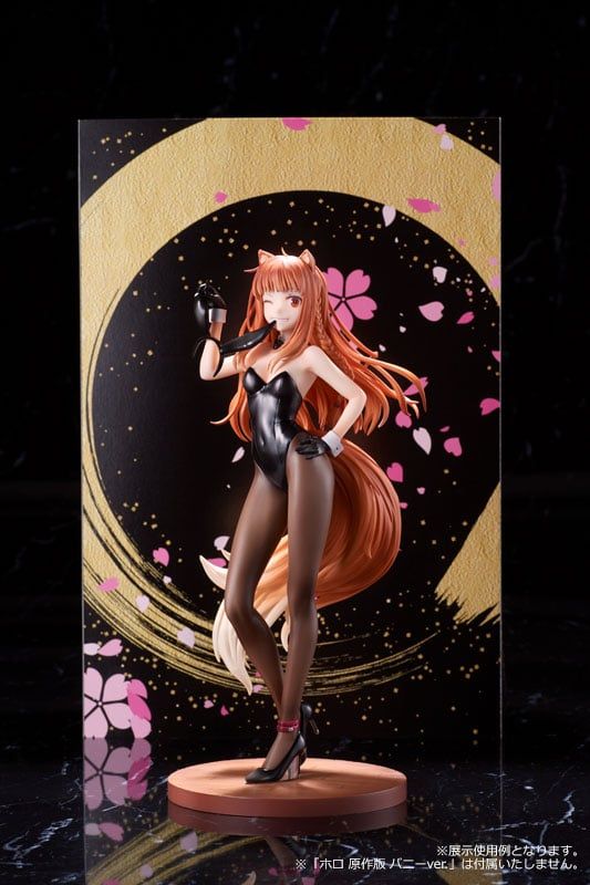  Chiyo(Onee-chan) - The Elder Sister-like One - KADOKAWA 