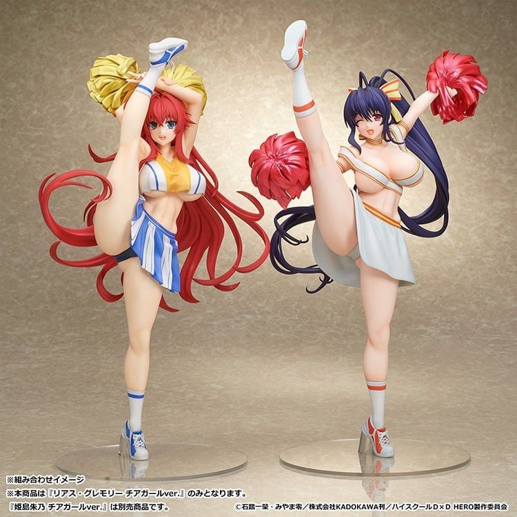  Rias Gremory & Akeno Himejima: Cheerleader Ver. R18 - High School DxD - MuseMolds 