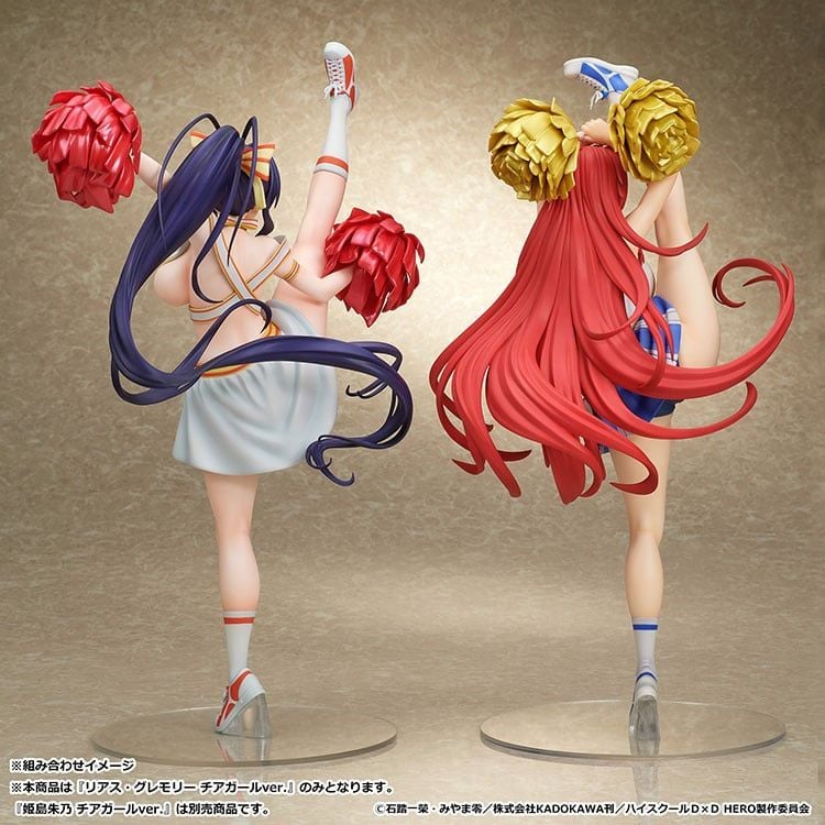  Rias Gremory & Akeno Himejima: Cheerleader Ver. R18 - High School DxD - MuseMolds 