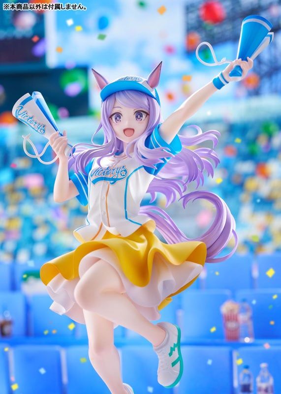  Mejiro McQueen - Umamusume Pretty Derby - Claynel 