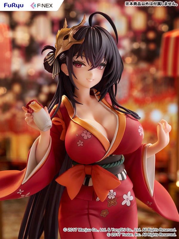  Taihou Yukata ver. - Azur Lane - FURYU 