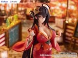  Taihou Yukata ver. - Azur Lane - FURYU 