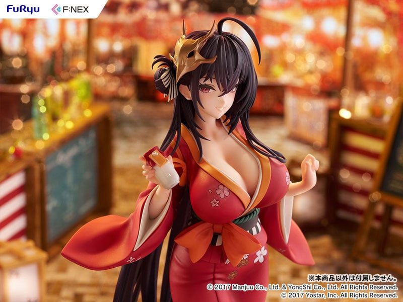  Taihou Yukata ver. - Azur Lane - FURYU 