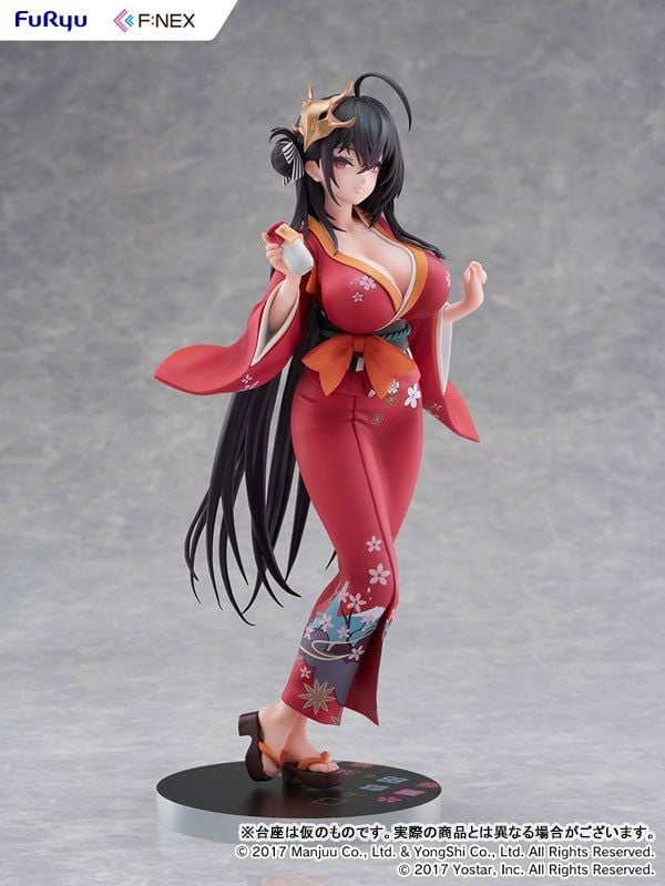  Taihou Yukata ver. - Azur Lane - FURYU 