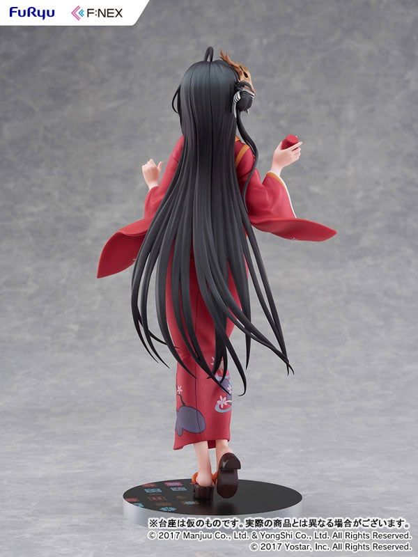  Taihou Yukata ver. - Azur Lane - FURYU 