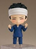  Wakana Gojo nendoroid - My Dress Up Darling - Good Smile Company 