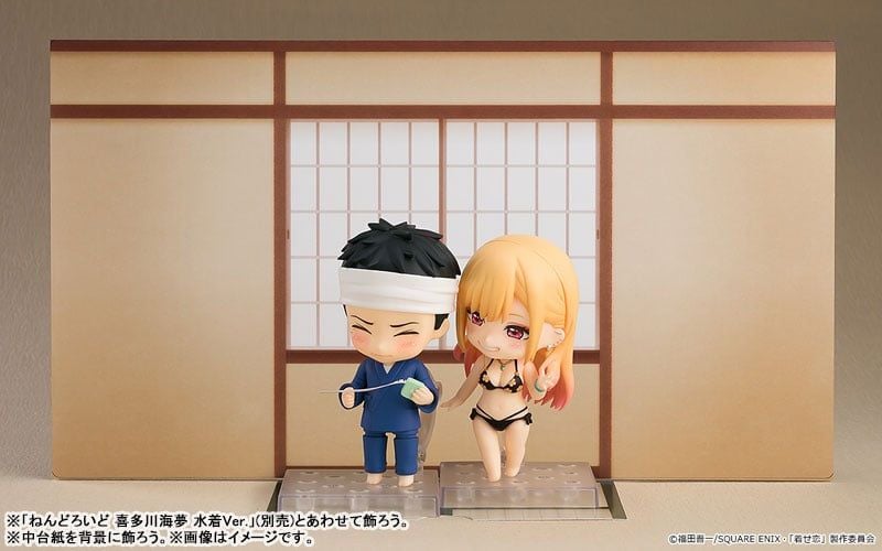  Wakana Gojo nendoroid - My Dress Up Darling - Good Smile Company 