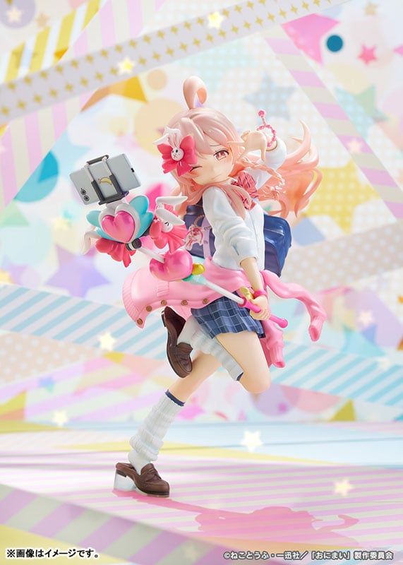  Mahiro Oyama: Heisei Gyaru Ver. - Onii-chan wa Oshimai! - Phat Company 