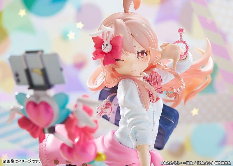  Mahiro Oyama: Heisei Gyaru Ver. - Onii-chan wa Oshimai! - Phat Company 