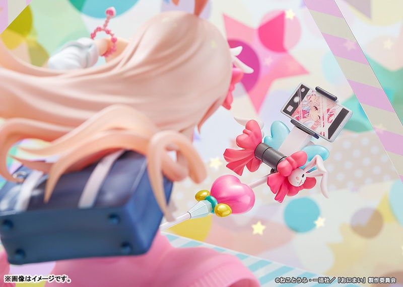  Mahiro Oyama: Heisei Gyaru Ver. - Onii-chan wa Oshimai! - Phat Company 