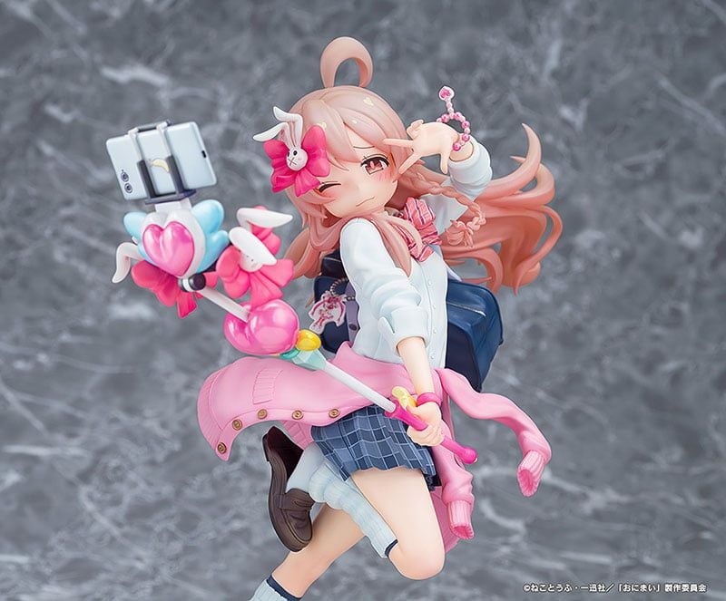  Mahiro Oyama: Heisei Gyaru Ver. - Onii-chan wa Oshimai! - Phat Company 