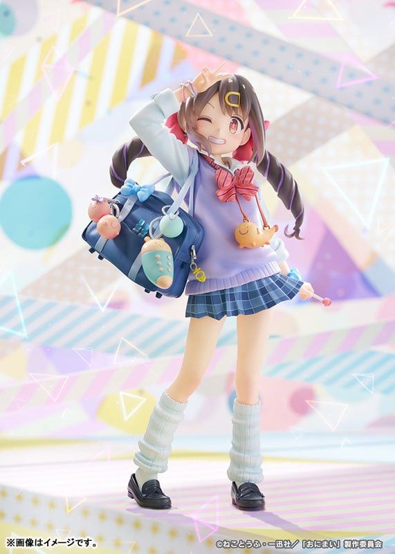  Mahiro Oyama: Heisei Gyaru Ver. - Onii-chan wa Oshimai! - Phat Company 