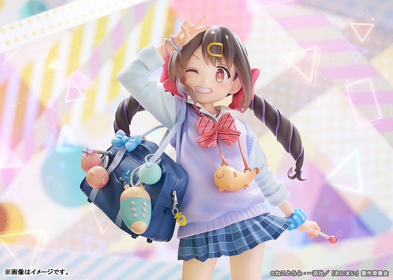  Mahiro Oyama: Heisei Gyaru Ver. - Onii-chan wa Oshimai! - Phat Company 