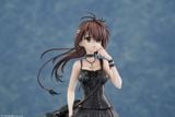  Yuki Minakami - Wonderful Everyday -Diskontinuierliches Dasein - MAGI ARTS 