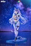  Racer Robot - Starry Sky Aira - Shenzhen Mabell Animation Culture Development Co., Ltd. 