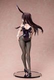  Yui Kotegawa: Bunny Ver. - To Love-Ru Darkness - FREEing 