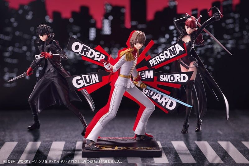  Goro Akechi - Persona 5 Royal - Kotobukiya 