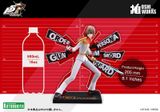  Goro Akechi - Persona 5 Royal - Kotobukiya 