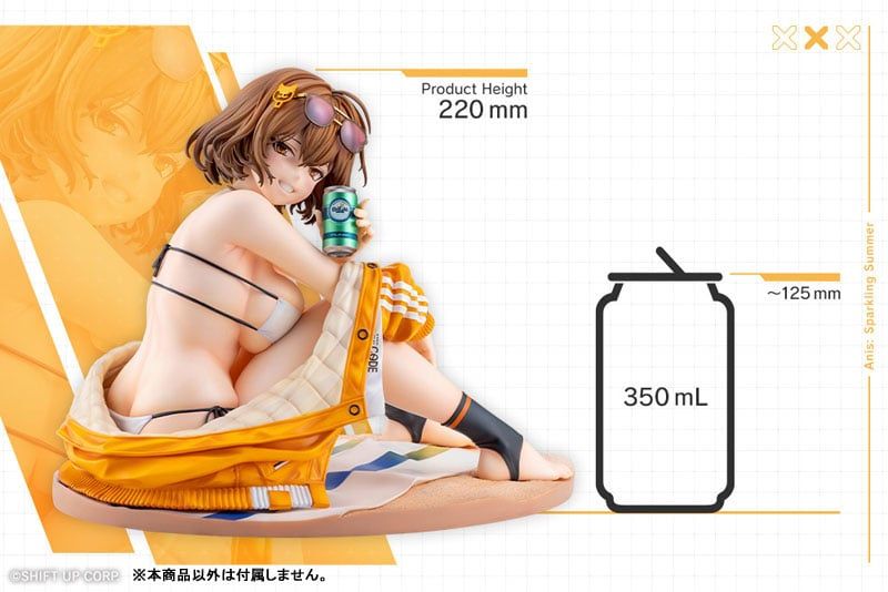 Anis: Sparkling Summer - Goddess of Victory: Nikke - Kotobukiya 