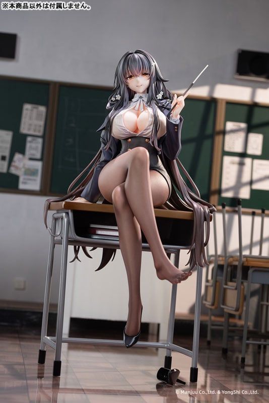  Azuma Career Counseling for the Groom Ver. - Azur Lane - AniGame 