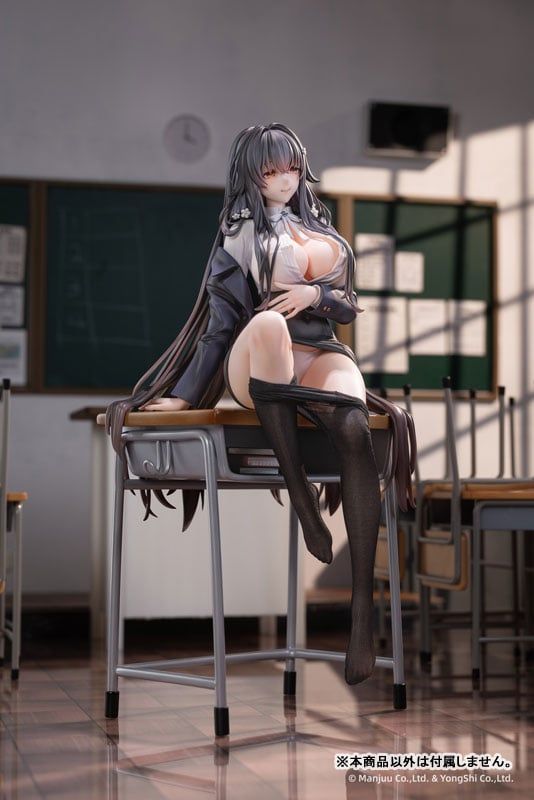  Azuma Career Counseling for the Groom Ver. - Azur Lane - AniGame 
