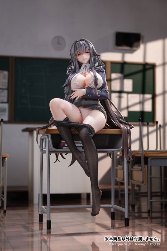  Azuma Career Counseling for the Groom Ver. - Azur Lane - AniGame 