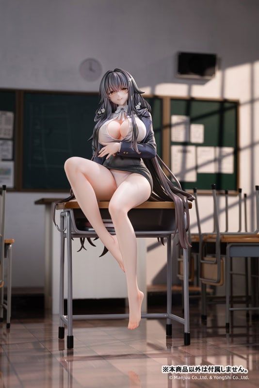  Azuma Career Counseling for the Groom Ver. - Azur Lane - AniGame 