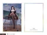  Azuma Career Counseling for the Groom Ver. - Azur Lane - AniGame 