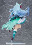  Mejiro Ardan - Umamusume Cinderella Gray - Phat Company 