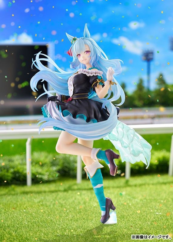  Mejiro Ardan - Umamusume Cinderella Gray - Phat Company 
