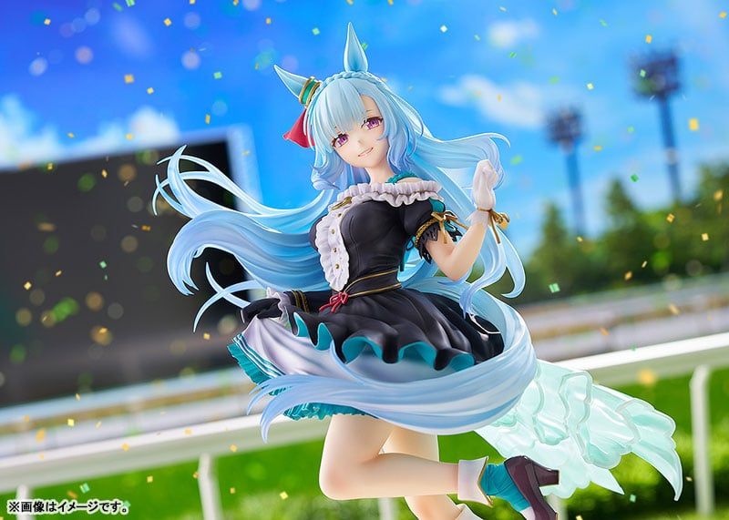  Mejiro Ardan - Umamusume Cinderella Gray - Phat Company 