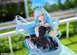  Mejiro Ardan - Umamusume Cinderella Gray - Phat Company 