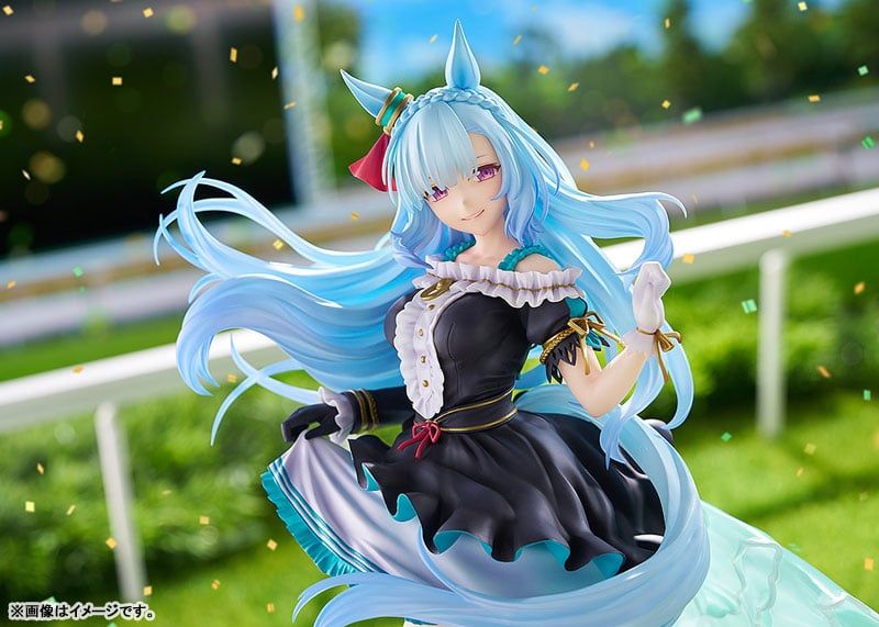 Mejiro Ardan - Umamusume Cinderella Gray - Phat Company 