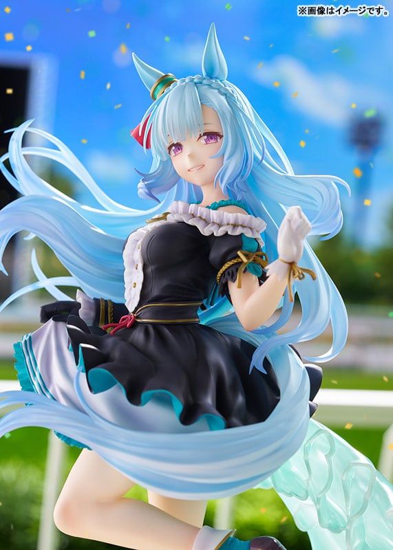  Mejiro Ardan - Umamusume Cinderella Gray - Phat Company 