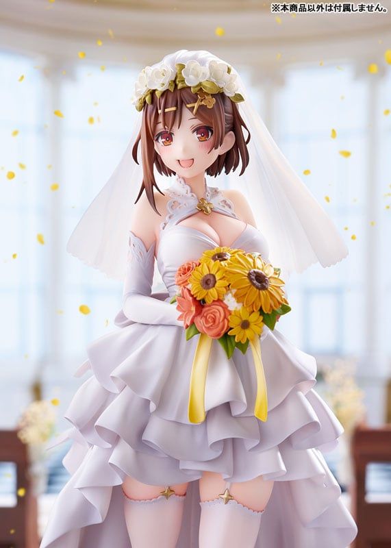  Ryza (Reisalin Stout) Wedding Style - Atelier Ryza 3: Alchemist of the End & the Secret Key - ques Q 