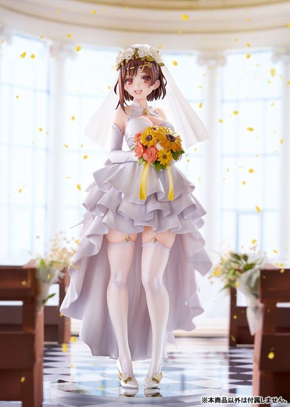  Ryza (Reisalin Stout) Wedding Style - Atelier Ryza 3: Alchemist of the End & the Secret Key - ques Q 