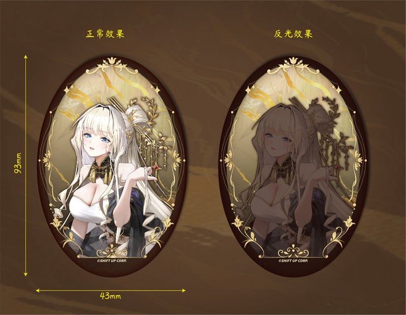  Crown: Glorious Flower - Goddess of Victory: Nikke - VKEND 