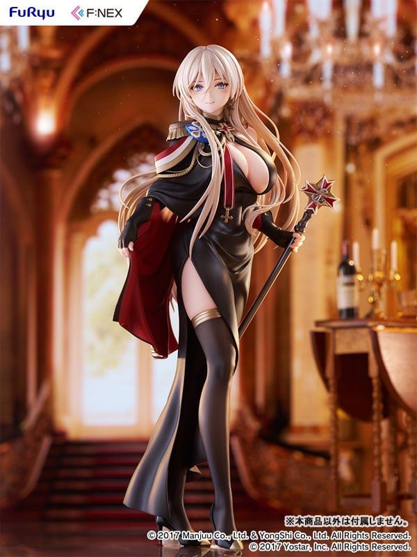  Bismarck Uniform ver. - Azur lane - FURYU 