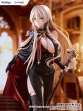  Bismarck Uniform ver. - Azur lane - FURYU 