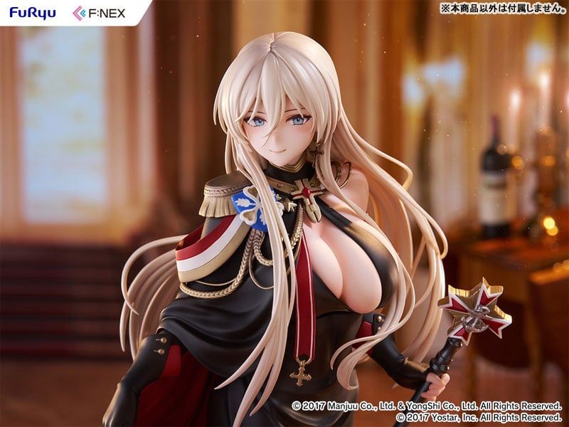  Bismarck Uniform ver. - Azur lane - FURYU 