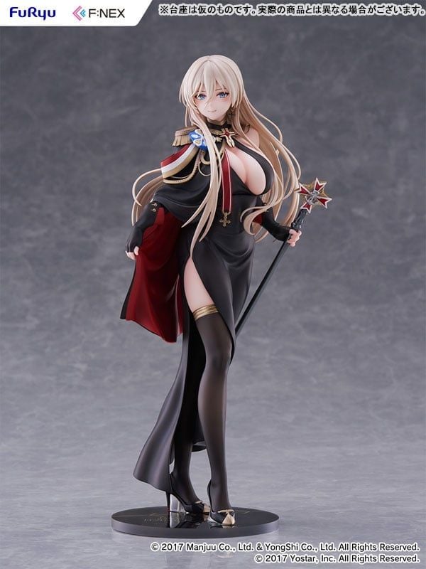  Bismarck Uniform ver. - Azur lane - FURYU 