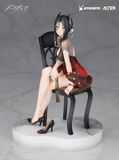 Ines Gala Night Ver. - Arknights - Alter 