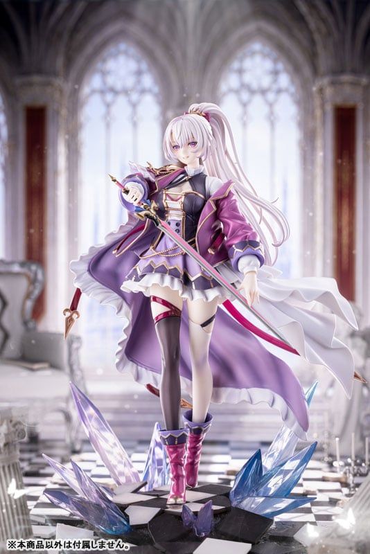  MERLIN AMETHYST'S GLOW - Grand Archive 