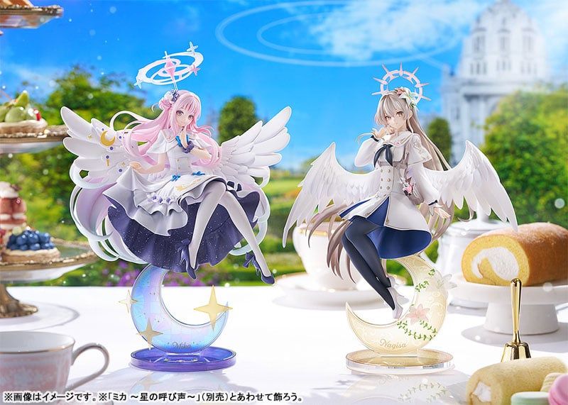  Nagisa: Radiance in Bloom - Blue Archive - Good Smile Company 