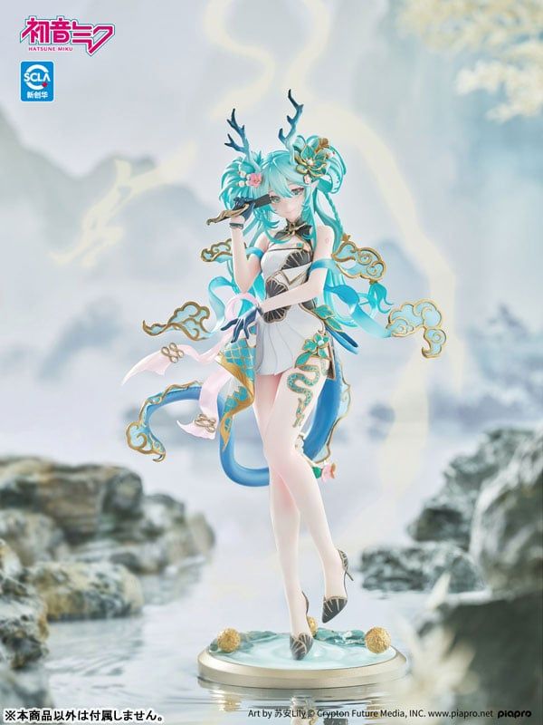  Hatsune Miku Azure Dragon Ver. - Kaiyodo 