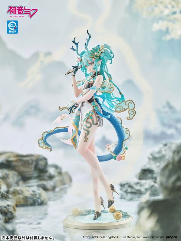  Hatsune Miku Azure Dragon Ver. - Kaiyodo 