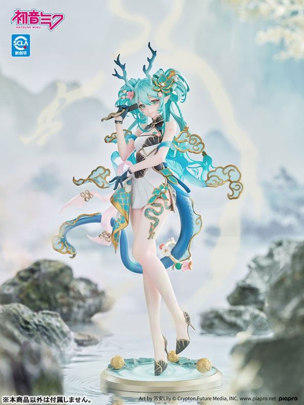  Hatsune Miku Azure Dragon Ver. - Kaiyodo 